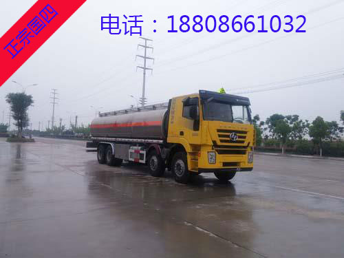 紅巖前四后八鋁合金運(yùn)油車(chē) 紅巖前四后八鋁合金運(yùn)油車(chē)