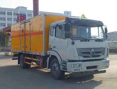 重汽豪瀚6.25米易燃液體廂式運(yùn)輸車(chē)圖片 重汽豪瀚6.25米易燃液體廂式運(yùn)輸車(chē)圖片