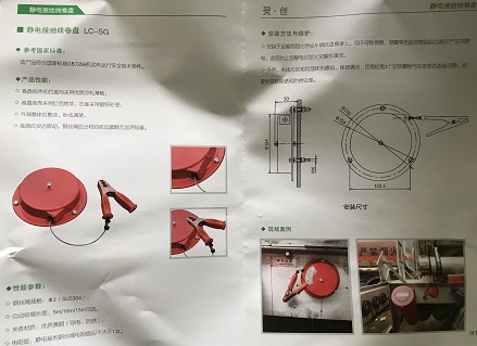 `(chung)LC-SG͹܇(ch)o늽ӵؾ(xin)P(pn)f(shu)(sh)
