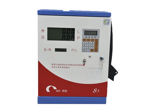 長穩(wěn)小流量40L車載加油機HT-YV40E 長穩(wěn)小流量40L車載加油機HT-YV40E