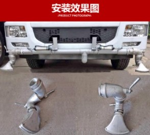 三彎萬(wàn)向鴨嘴前沖 三彎萬(wàn)向鴨嘴前沖