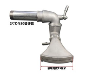 三彎萬(wàn)向鴨嘴前沖 三彎萬(wàn)向鴨嘴前沖
