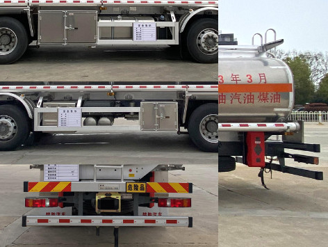 重汽汕德卡前四后八鋁合金油罐車(chē) 重汽汕德卡前四后八鋁合金油罐車(chē)