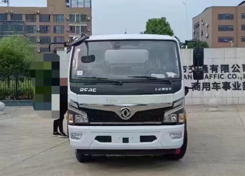 8͹܇